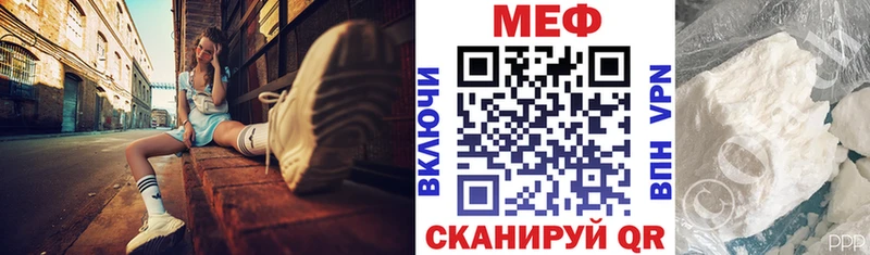Как найти закладки Сусуман СОЛЬ БУТИРАТ КОКАИН МЕФ АМФЕТАМИН