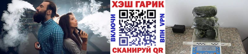 Гашиш гашик  Сусуман 