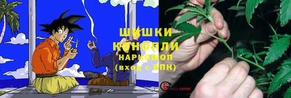 соль курить ск Покров