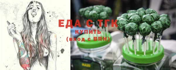 кокаин колумбия Алексеевка
