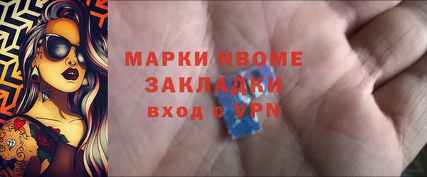 кокаин колумбия Алексеевка