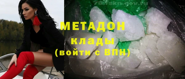 эйфоретик Алексин