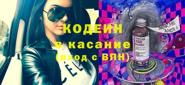 кокаин колумбия Алексеевка