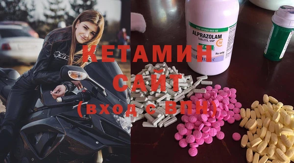 кокаин колумбия Алексеевка