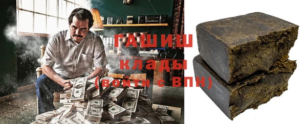 метадон Алзамай