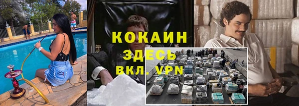 метадон Алзамай