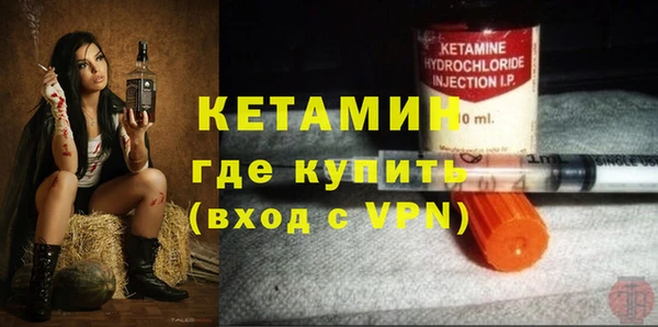 индика Покровск