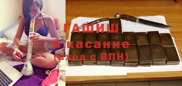 кокаин колумбия Алексеевка