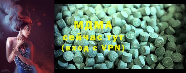 кокаин колумбия Алексеевка