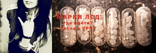 эйфоретик Алексин