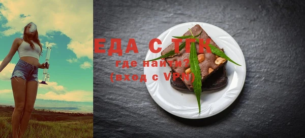 круглые Абдулино