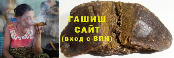 метадон Алзамай