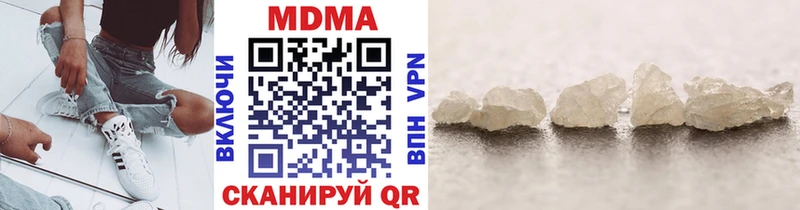 где продают   блэк спрут вход  MDMA VHQ  Сусуман 